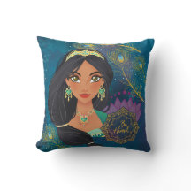 アラジン | Jasmine "聞く"