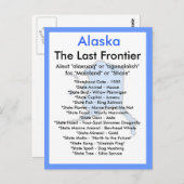 アラスカについて ポストカード (正面/裏面)