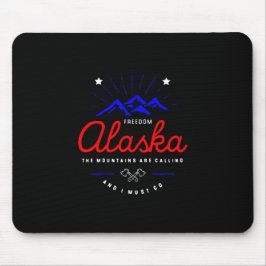 アラスカの山々は私が暗い色に行かなければならないと呼んでいる マウスパッド