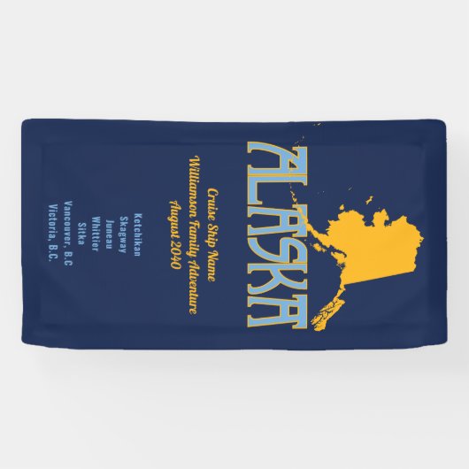 アラスカトラベルバケーションファミリークルーズ 横断幕 (横)