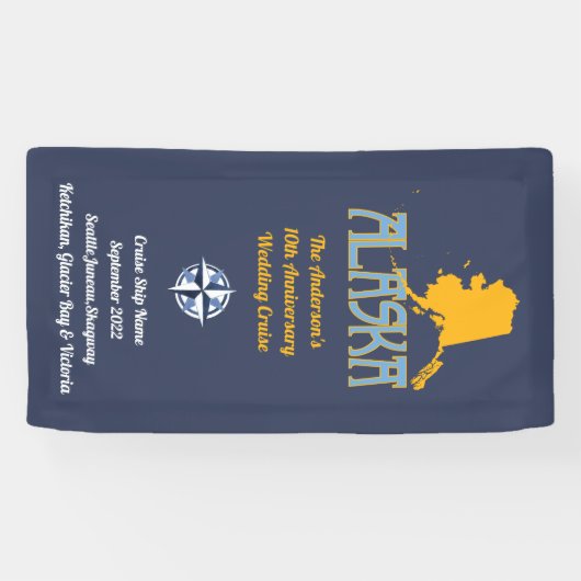 アラスカファミリークルーズドードアサイン記念日 横断幕 (横)