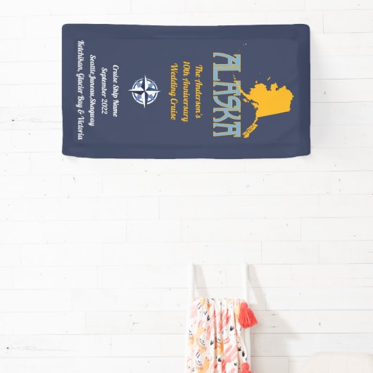 アラスカファミリークルーズドードアサイン記念日 横断幕 (インサイチュ)