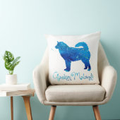 アラスカンマラムテウォーターカラー クッション (椅子)