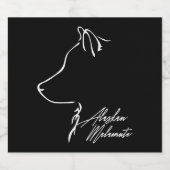 アラスカンマラムテ犬の母プロフィール スパークリングワインラベル (シングルラベル)