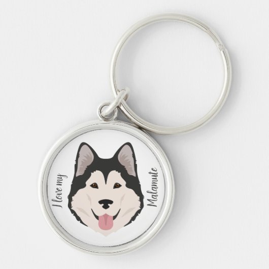 アラスカンマラムテ犬 キーホルダー (正面)