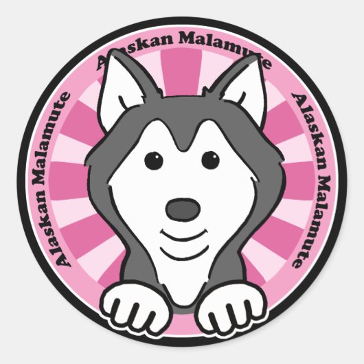 アラスカンマラムテ ラウンドシール (正面)