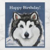 アラスカンマラムテ ワインラベル (シングルラベル)