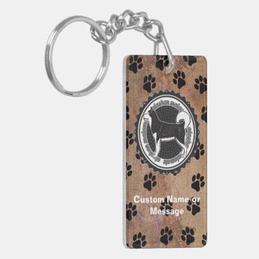アラスカンマラムートポーズドッグブリードラバー名前をカスタムする キーホルダー (正面左)