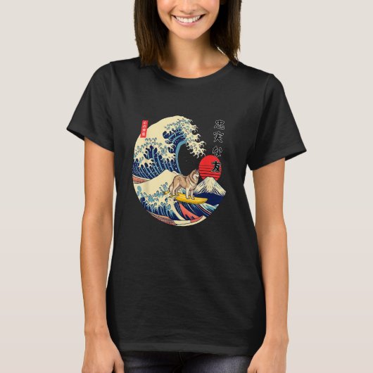 アラスカンマラ日本のムテ神奈川ウェーブサーフロイヤルティ Tシャツ (正面)