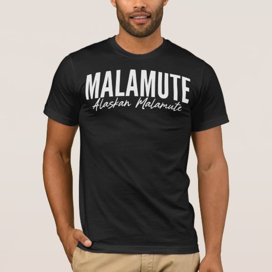 アラスカン・マラミュート愛好家のためのTシャツ Tシャツ (正面)