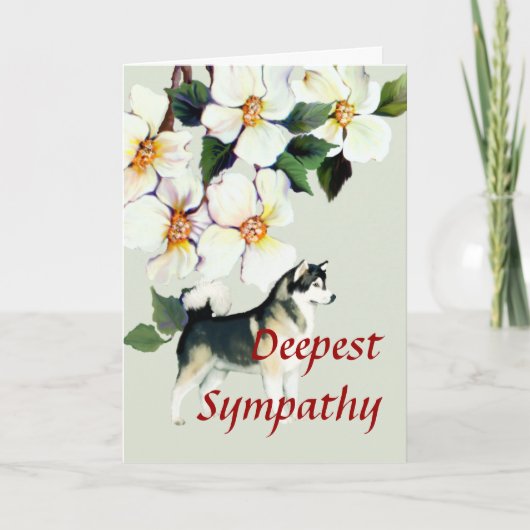 アラスカン・マラミュート・悔やみや弔慰/ペット・ロス カード (正面)