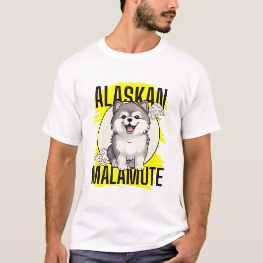 アラスカン・マラミュート Tシャツ (正面)