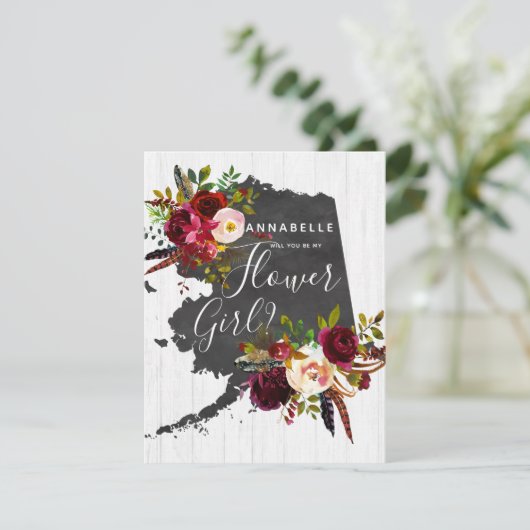 アラスカ州フローラは私の花の女の子になる 招待状 (スタンド正面)