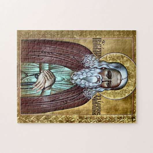 アラスカ正教会のキリスト教のアイコンのセント・ハーマン ジグソーパズル (横)