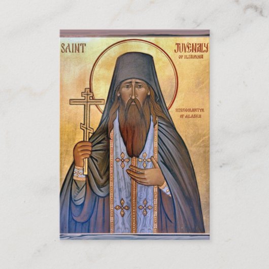 アラスカ正教会の殉教少年祈りの言葉カード プレイスカード (正面)