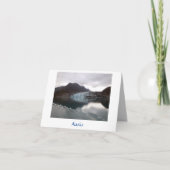 アラスカ氷河 カード (正面)