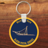 アラスカ犬ぞり郵便運送業者 キーホルダー (正面)