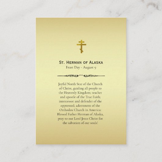 アラスカ祈りの言葉カードのセント・ハーマン プレイスカード (裏面)