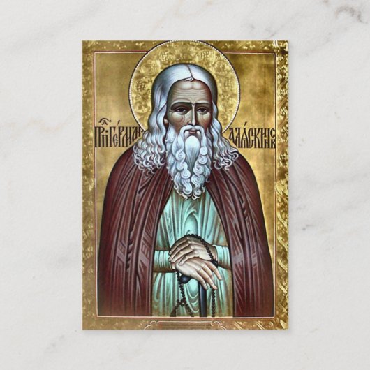 アラスカ祈りの言葉カードのセント・ハーマン プレイスカード (正面)