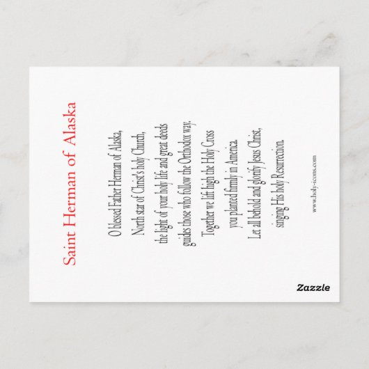 アラスカ祈りの言葉カードのセント・ハーマン ポストカード (裏面)