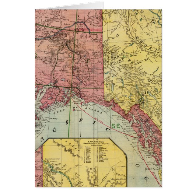 アラスカ6 (正面)