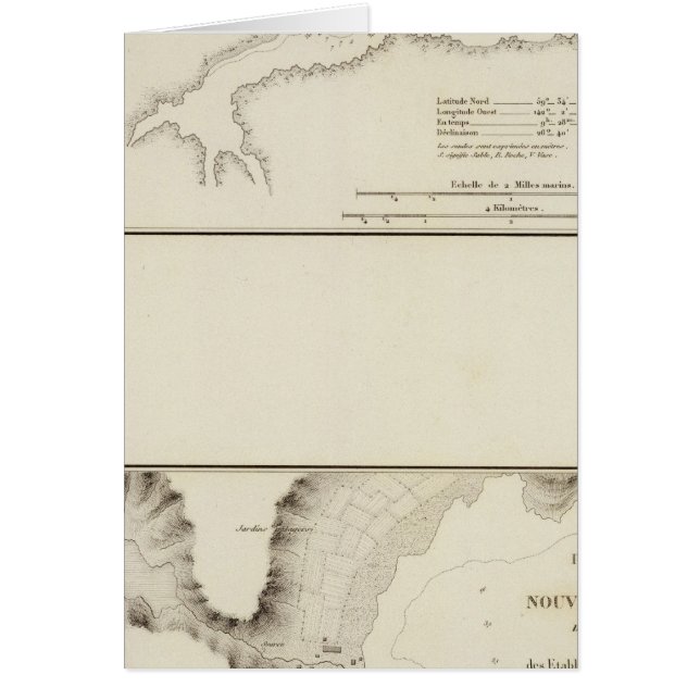 アラスカ8 (正面)