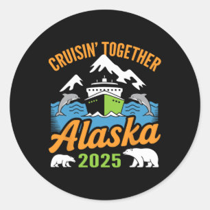 アラスカ クルーズ 2025 一緒にクルージング ファミリー 旅行 ラウンドシール