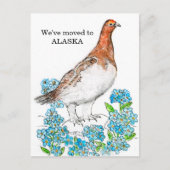 アラスカ ポストカード (正面)