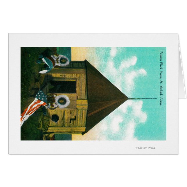 アラスロシアのカ州セント・マイケルにあるBlock House (正面横)