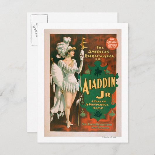 アラディンJr.素晴らしいランプシアターの物語2 ポストカード (正面/裏面)