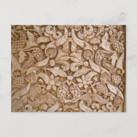 アラハンブラ壁はがき ポストカード (正面)