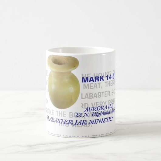 アラバスターの瓶のマグ コーヒーマグカップ (中央)