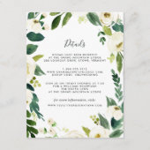 アラバスターゲスト情報カード エンクロージャーカード (正面)