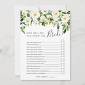 アラバスターフローラダブルブライダルシャワーゲーム 招待状 (正面)