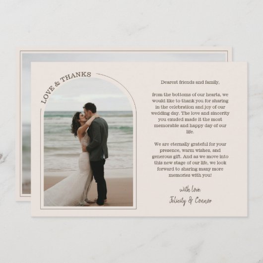 アラバスター結婚アーチの写真の愛感謝していと サンキューカード (正面/裏面)