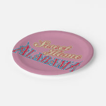 アラバマイスホーム