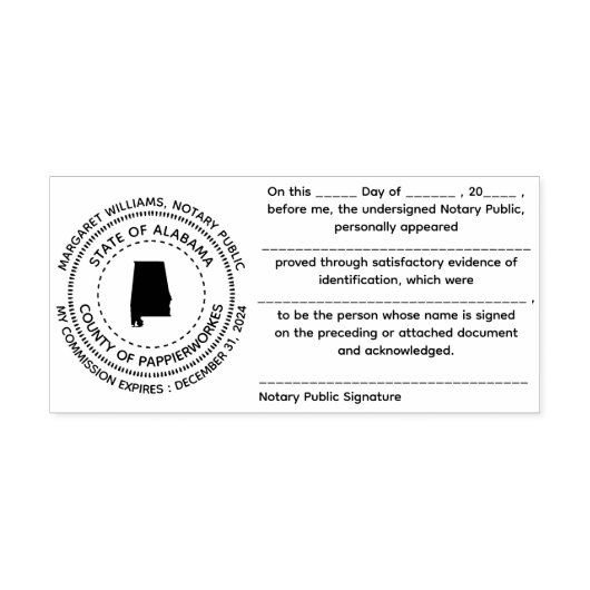 アラバマ公証書確認スタンプ セルフインキングスタンプ (デザイン)