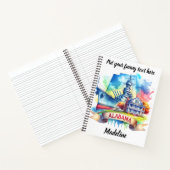 アラバマ州の豊かな歴史と美しいを探求する ノートブック (内部)