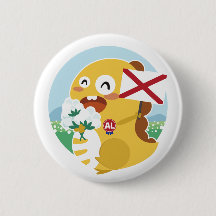 アラバマVIPKIDボタン