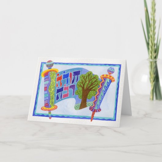 アラバ-ありがとうございます サンキューカード (正面)