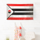 アラパホ 横断幕 (インサイチュ)