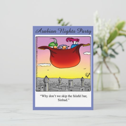アラビおもしろいアンナイトパーティの招待状 招待状 (スタンド正面)