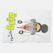 アラビアおもしろいミームأقوال عربية مضحكة キッチンタオル (横)