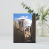 アラビアからの挨拶 ポストカード (スタンド正面)