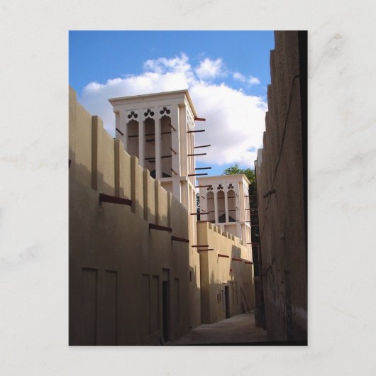 アラビアからの挨拶 ポストカード (正面)