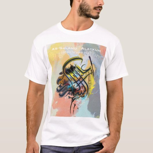 アラビアとイスラムのアートTシャツ Tシャツ (正面)