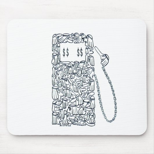 アラビアのガソリンスタンド マウスパッド (正面)