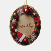 アラビアのクリスマス飾り セラミックオーナメント (右)