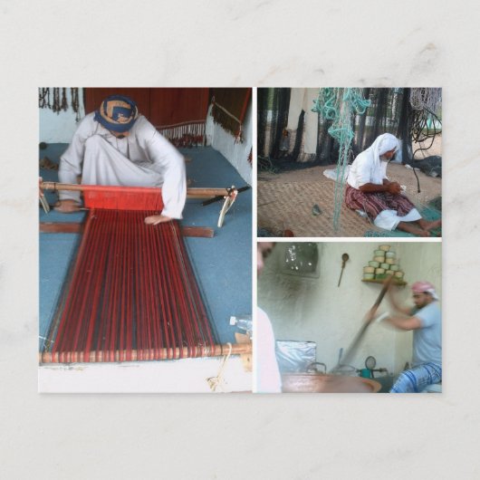 アラビアの工芸家 ポストカード (正面)