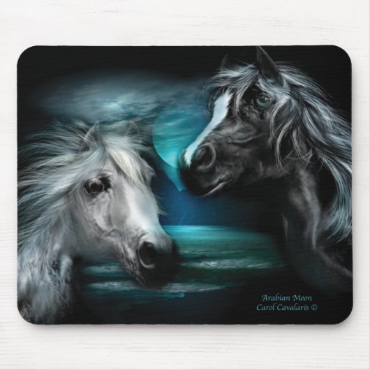 アラビアの月のマウスパッド マウスパッド (正面)